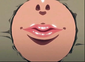Baka Dakedo Chinchin Shaburu no